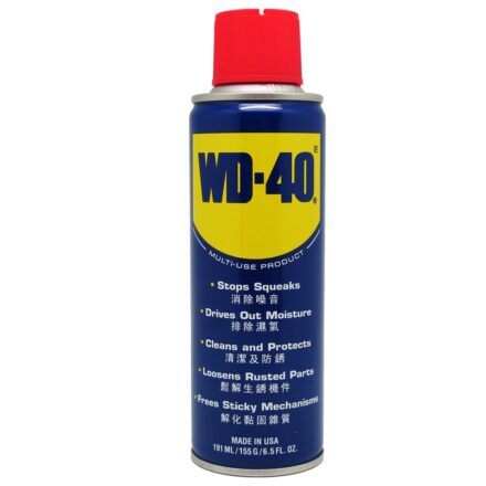 WD